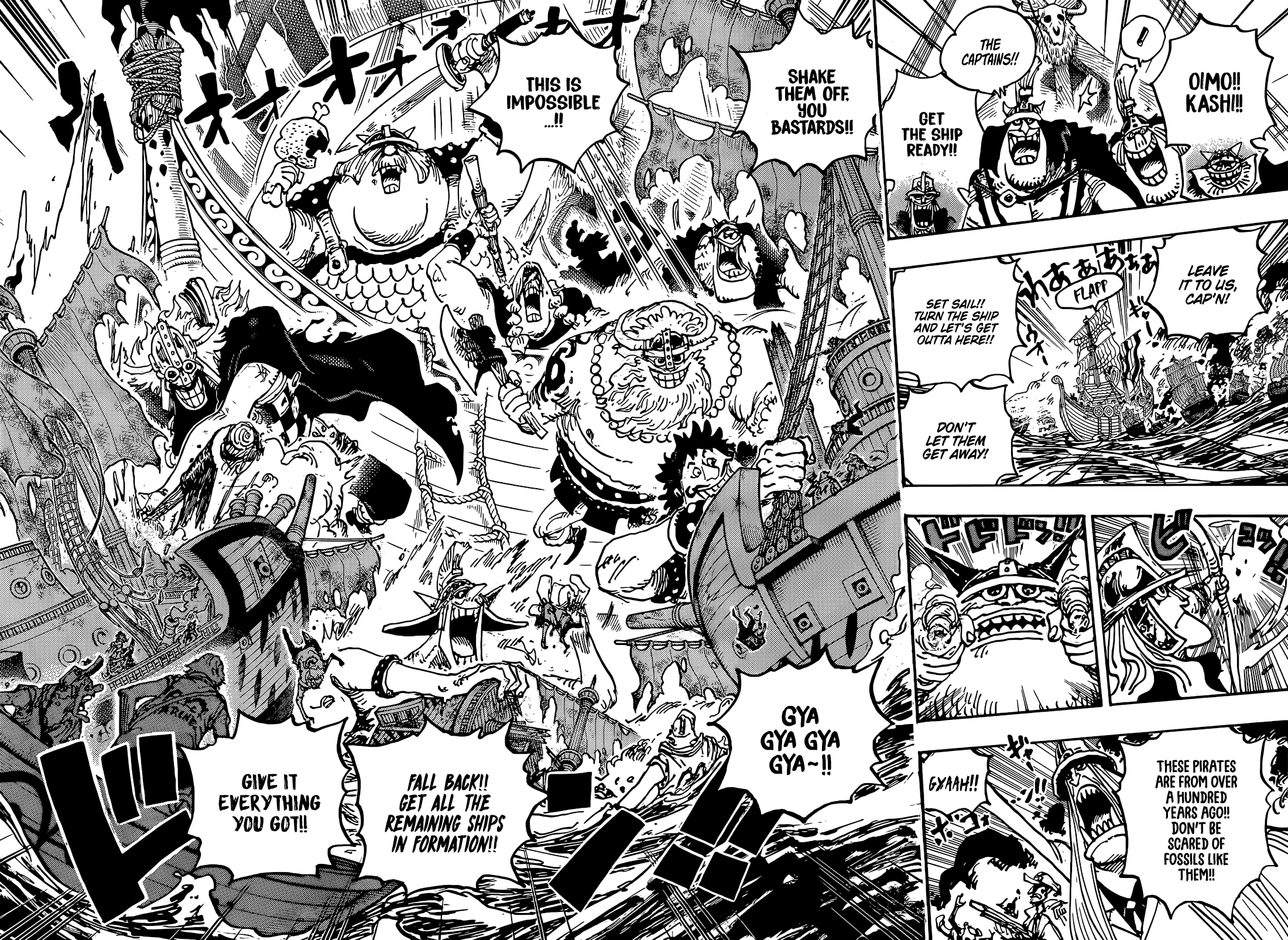 One Piece Chapter 1117 10